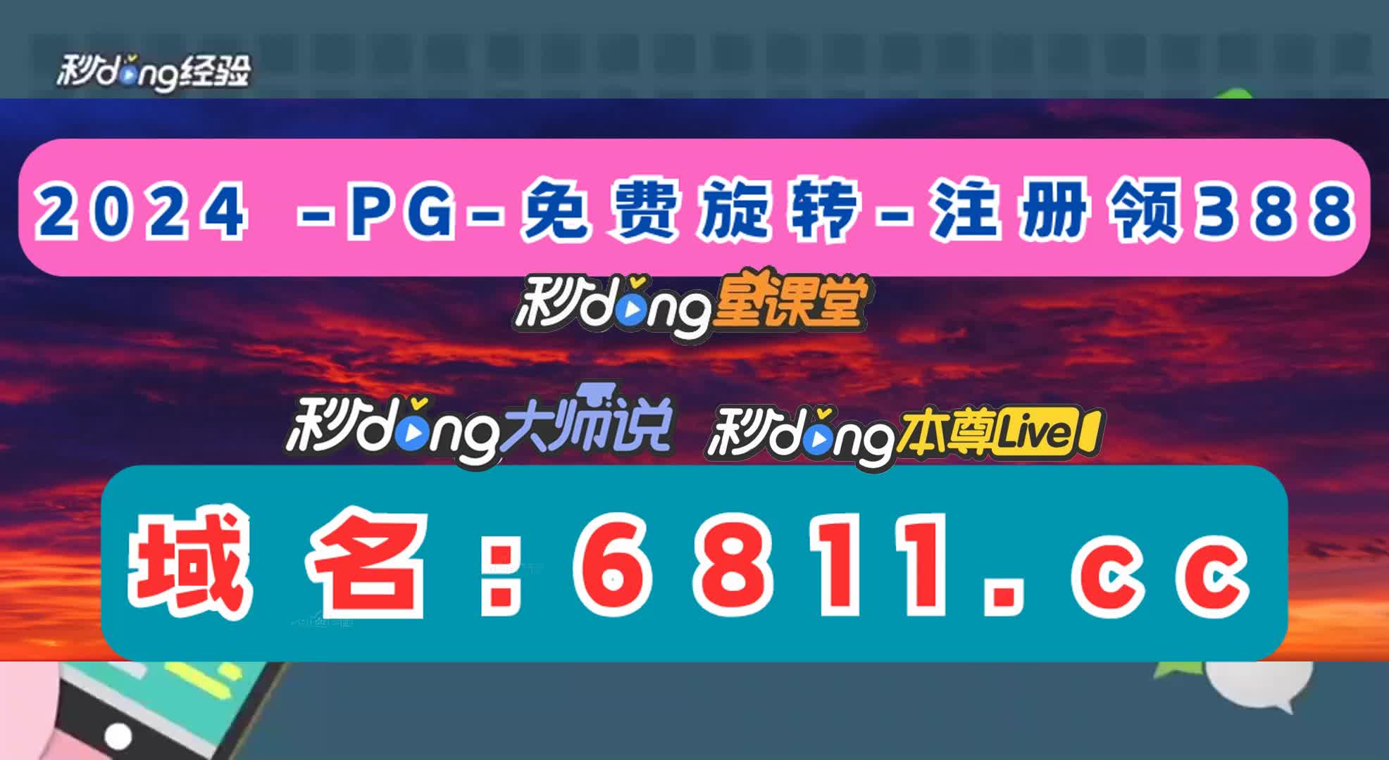 (三分鐘了解澳门十大老牌信誉平台怎么玩