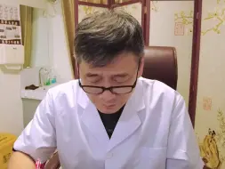 Descargar video: 恭喜你！如果你是这类甲减，可以暂停优甲乐！