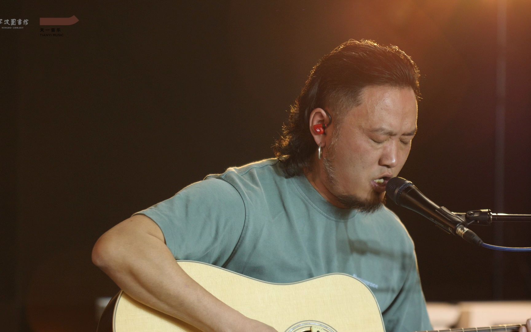 宁波图书馆mini音乐会 图利古尔乐队 《大蒙古》