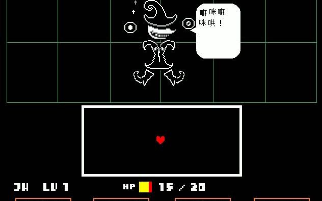 undertale 核心#1