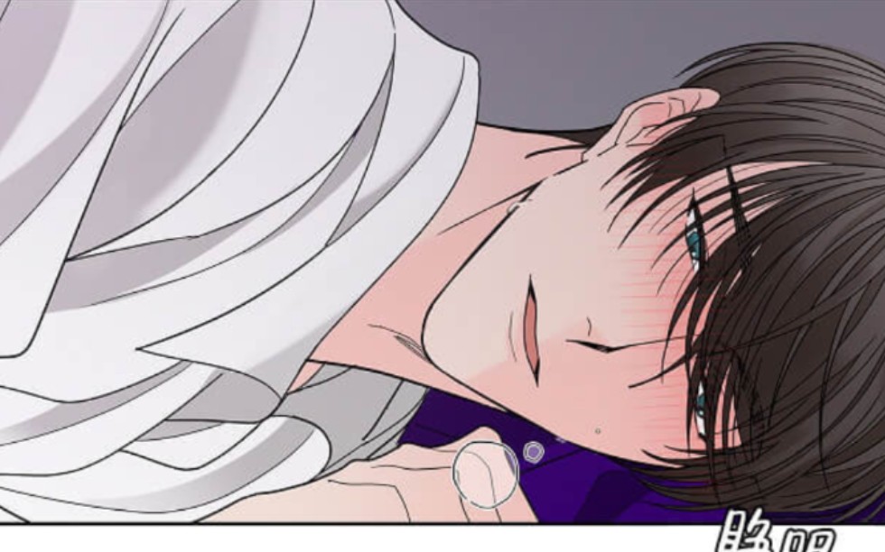 【漫画abo】为了报答帮助过自己哥哥的alpha,beta以身相许!