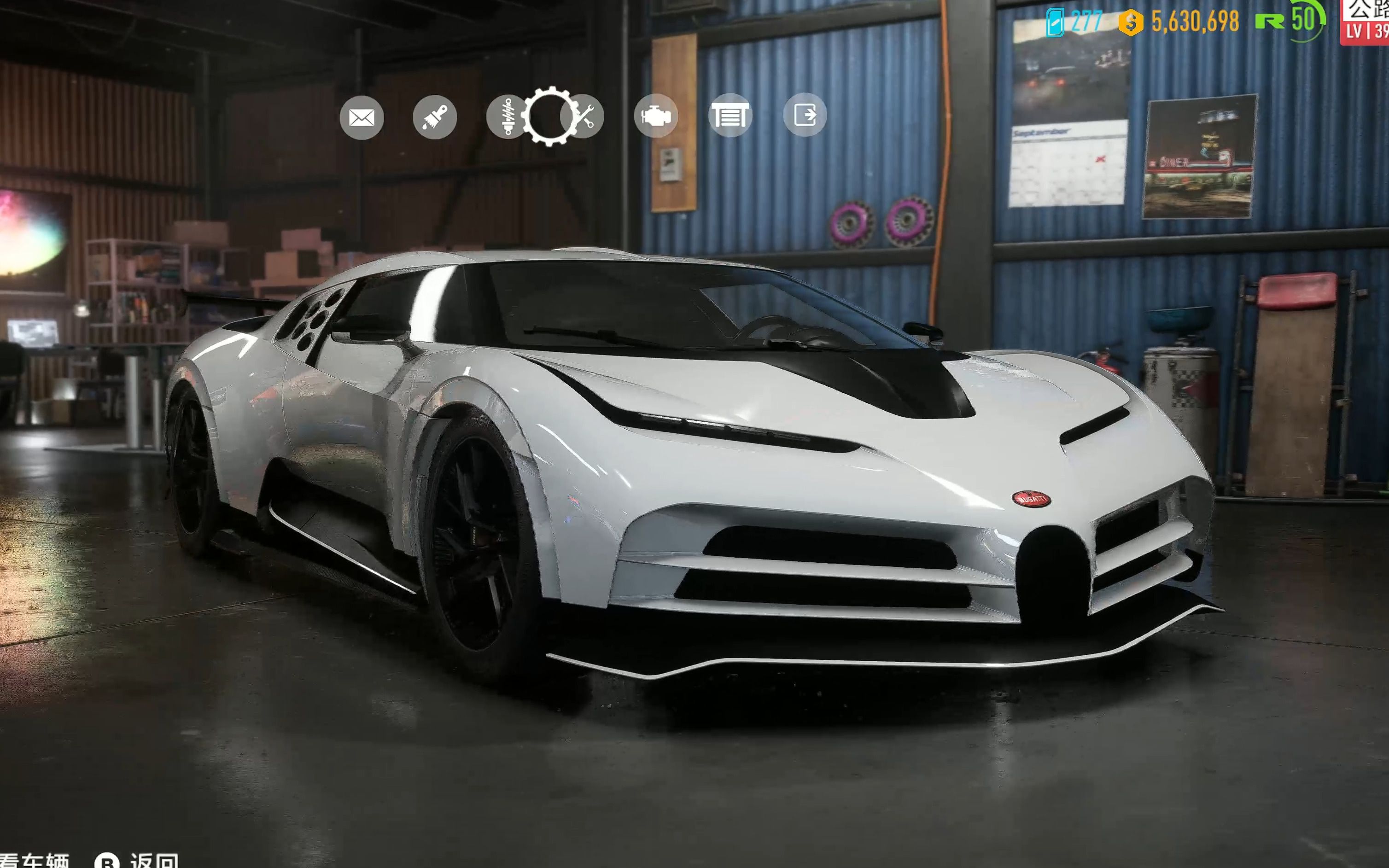 极品飞车20 布加迪centodieci 试玩