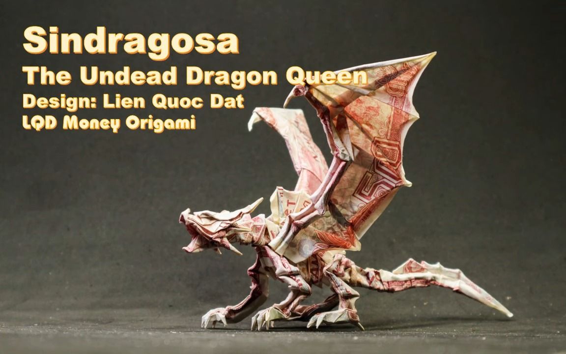 【lqd money】 冰霜巨龙辛达苟萨纸币折纸教程sindragosa - the