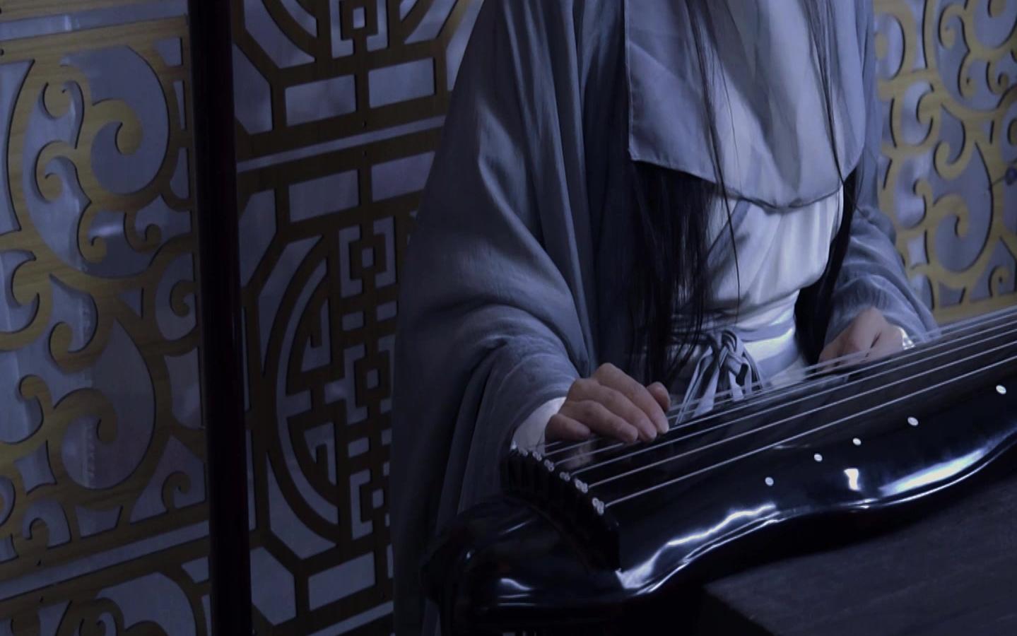 【古琴】《忆儿时》南一先生_哔哩哔哩_bilibili