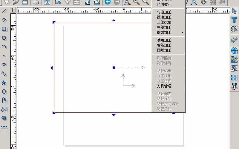 文泰软件如何钻孔?钻孔的步骤和注意事项哔哩哔哩bilibili