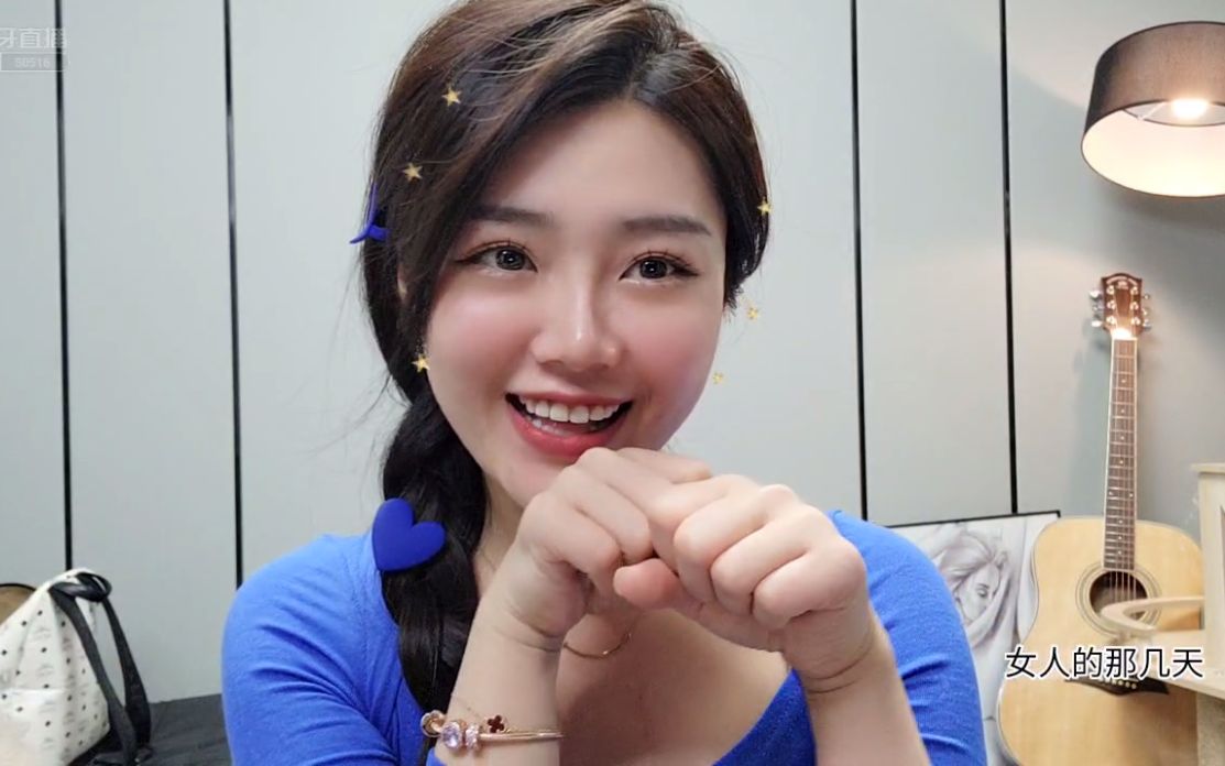 虎牙- 金豆吃不胖2023/1/6