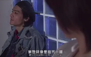 海堂直也 搜索结果 哔哩哔哩 Bilibili