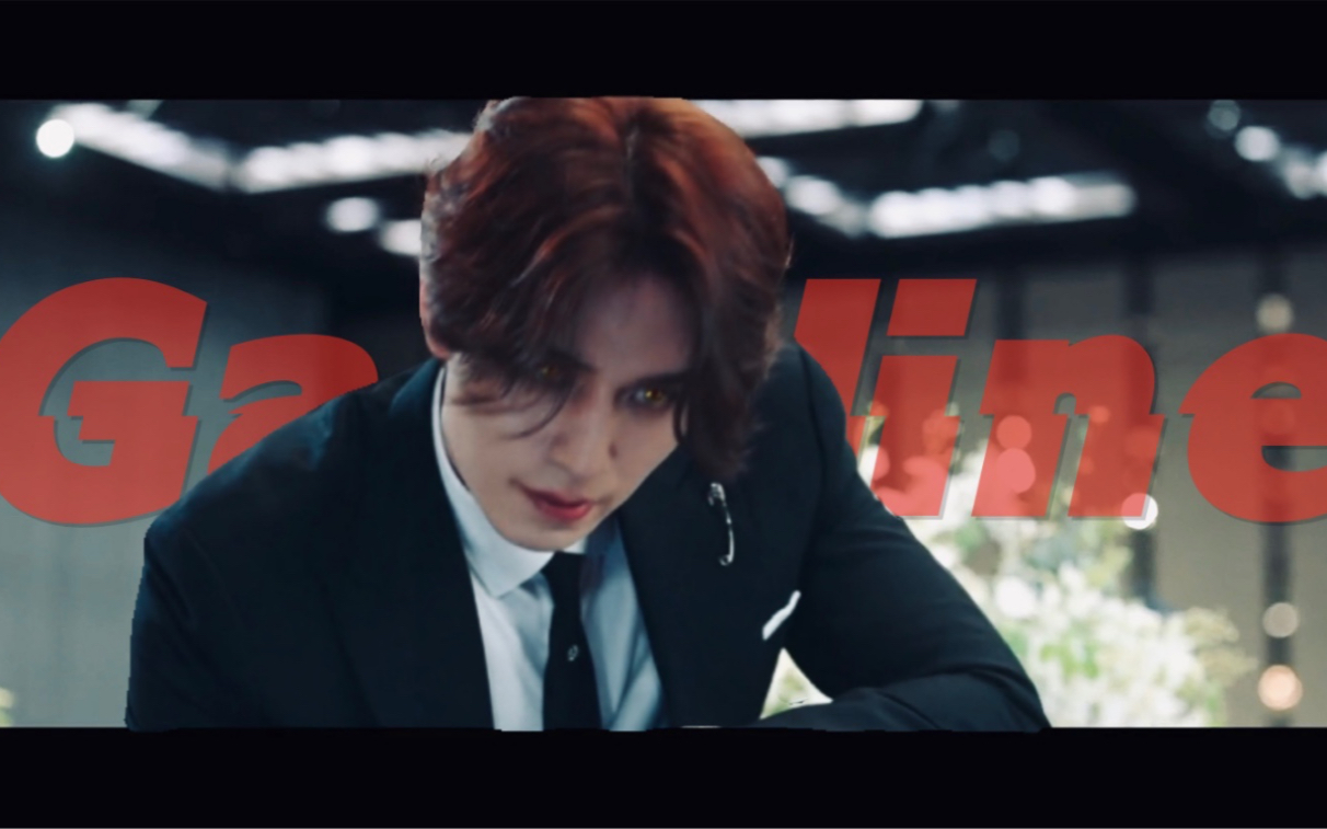 【李栋旭】【九尾狐传】gasoline|会打架的狐狸精鲨我!