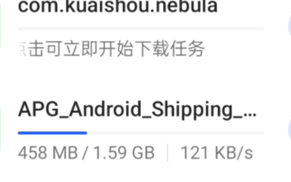 有哪位大佬能救救我,为什么下载那么慢呢,下什么东西都卡的.哔哩哔哩bilibili