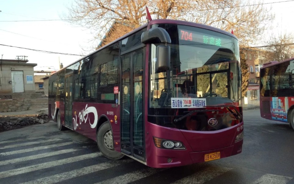 【大连公交】联营704下行区间(华南国际商城——二院)全程第一视角pov