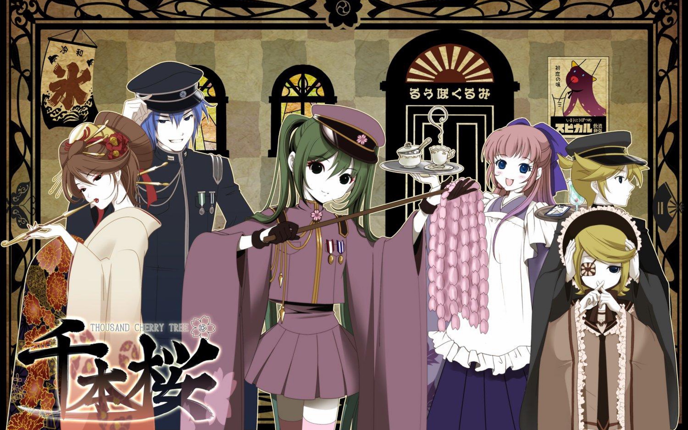 [pjsk]1月1日更新曲 千本樱 ex手元 ap-12