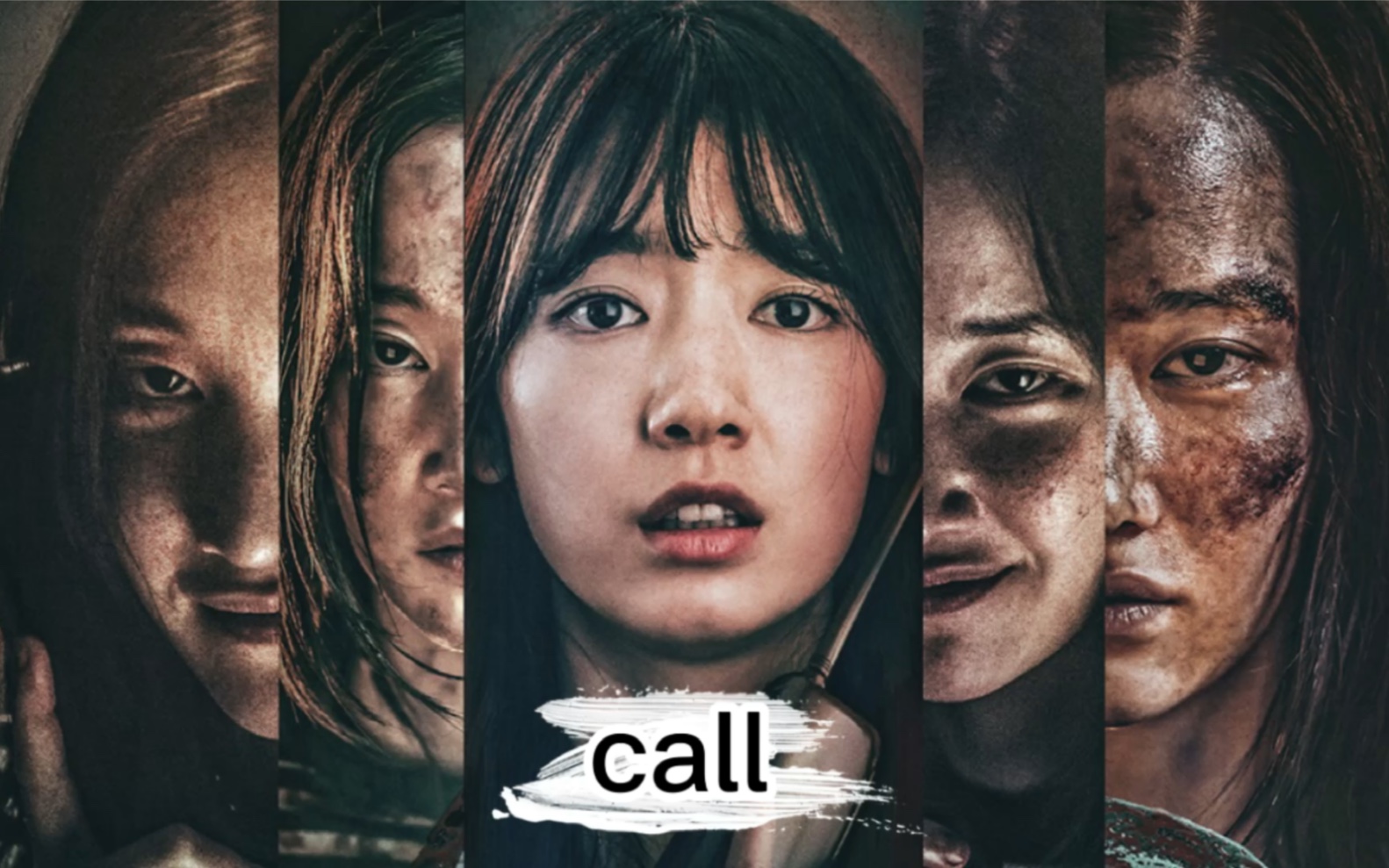 【朴信惠/踩点/混剪】【韩国电影《电话》】