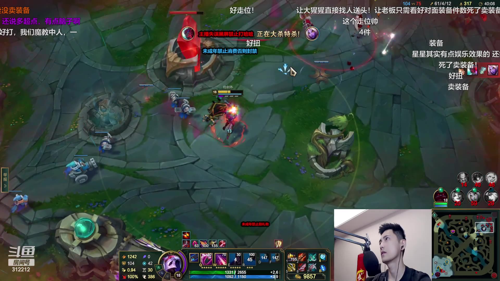 [智勋勋勋勋/直播回放] 【陪玩打工记】晚上8点接单!