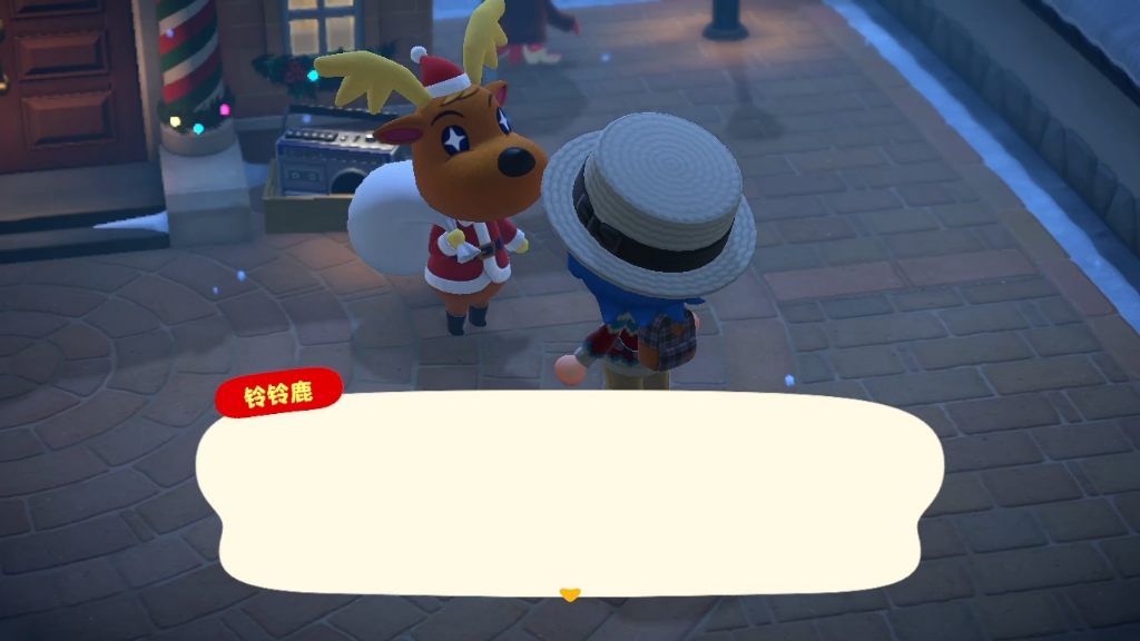 【动物森友会】铃铃鹿的小心机