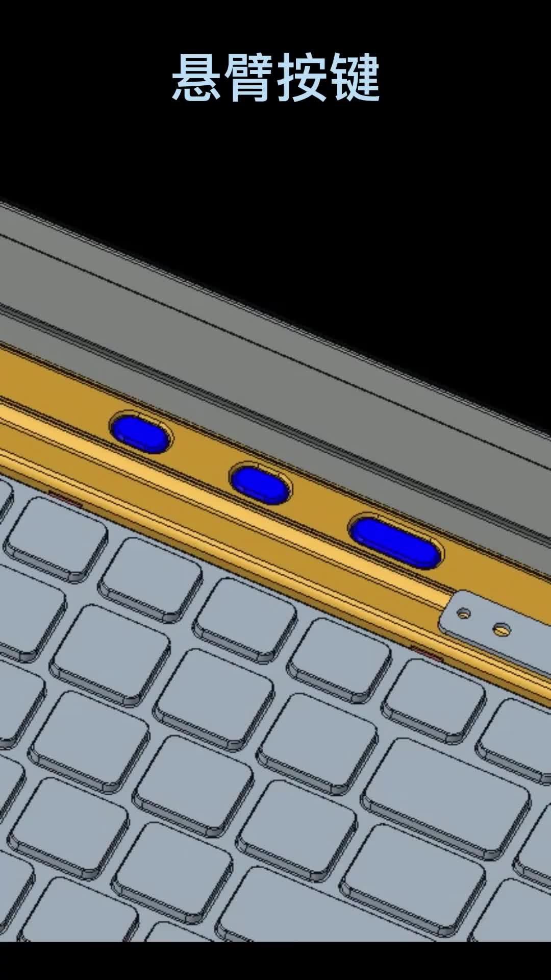 creo proe 悬臂按键设计