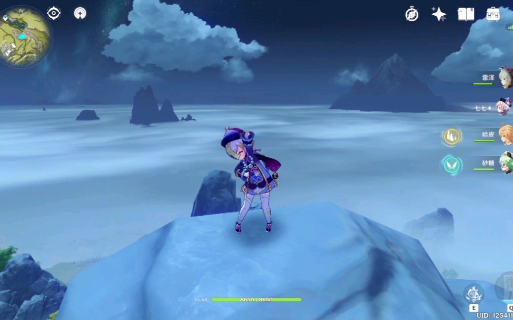 原神璃月岩神瞳绝云间下