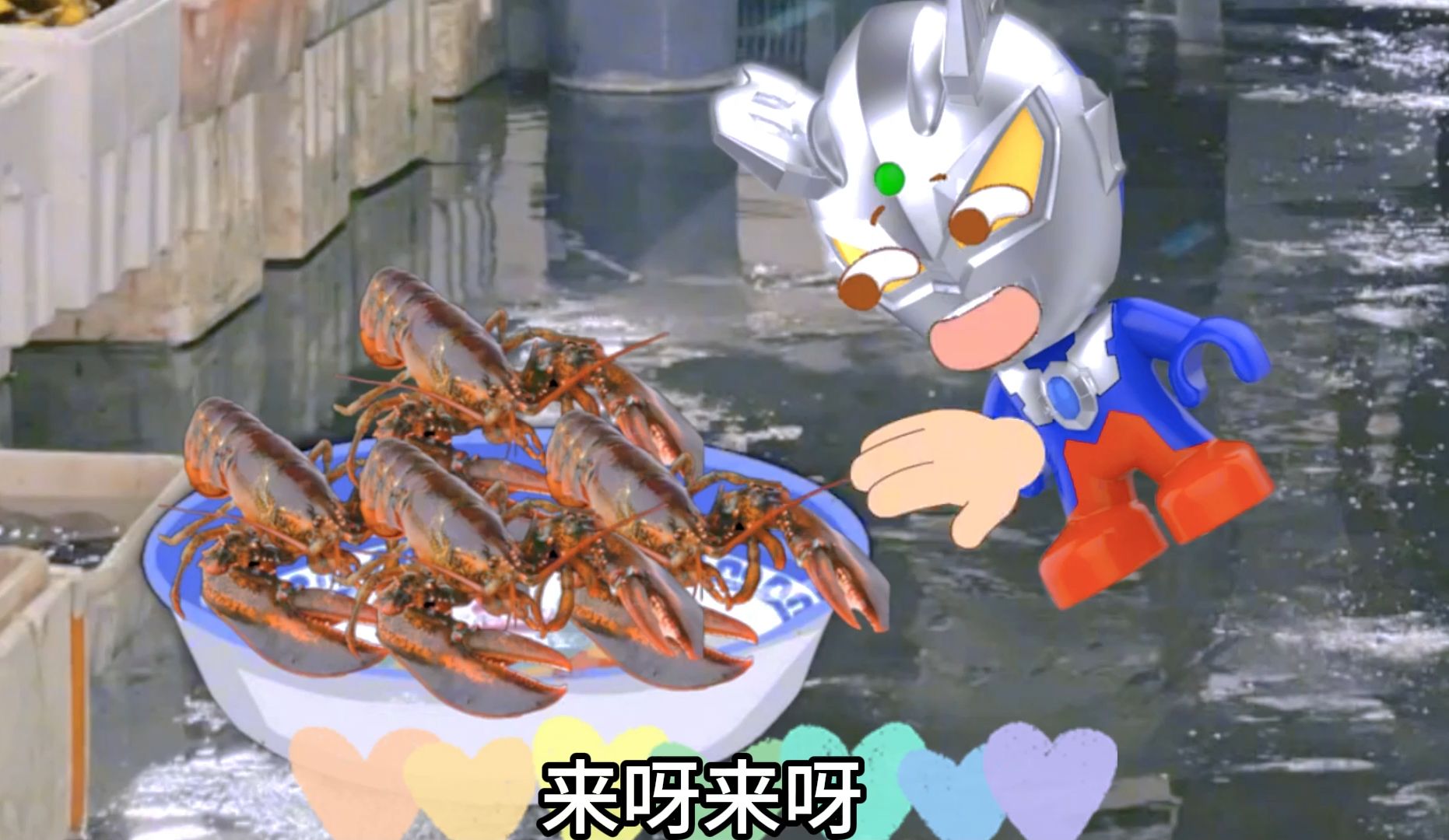 奥特曼动画,小小蜜奥特在超市玩闹