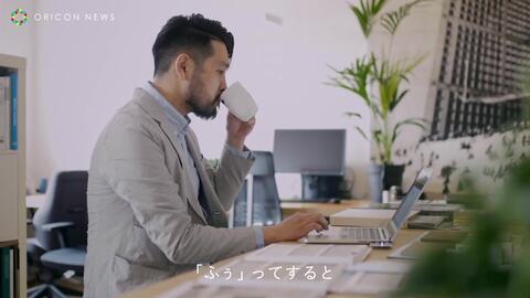 原田知世 ふぅ とひと息リラックス Agf企業cm いつでも ふぅ 篇 哔哩哔哩 Bilibili 原田知世 ふぅ とひと息リラックス Agf企業cm いつでも ふぅ 篇 哔哩哔哩 Bilibili