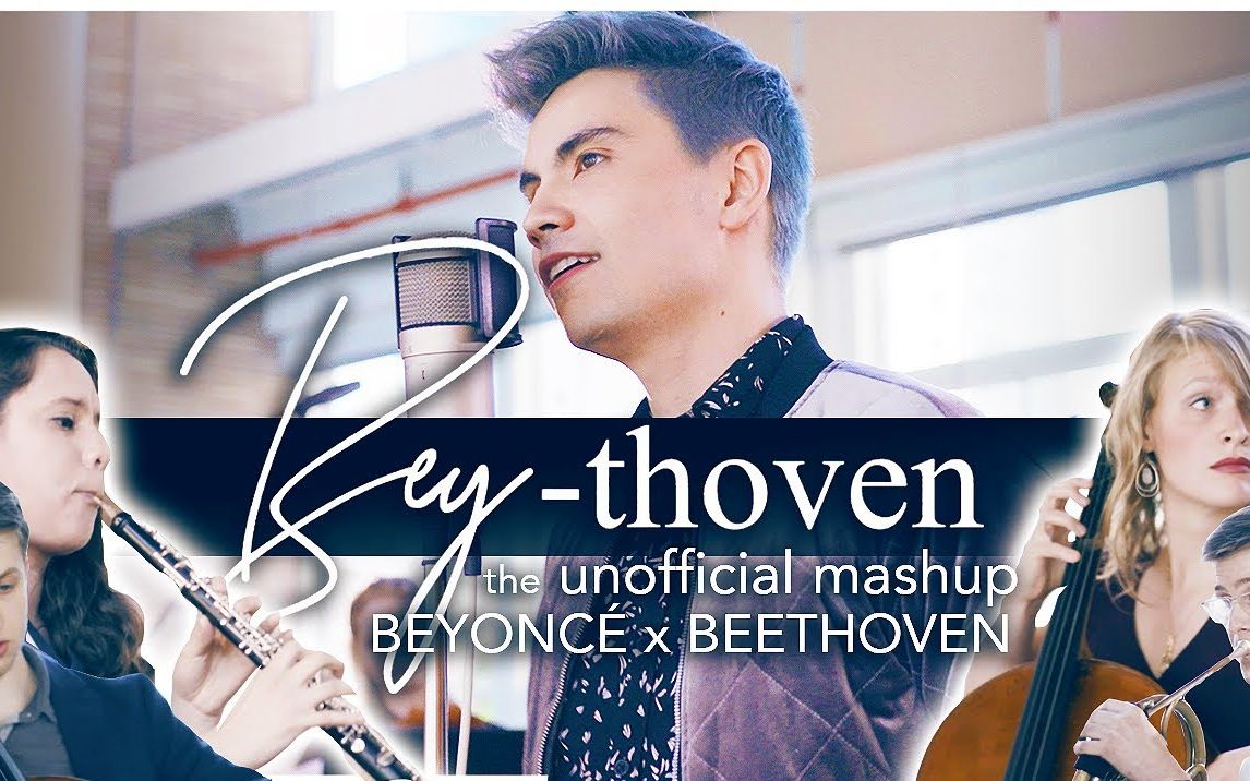 Beythoven Sam Tsui x Carnegie Hall Ensemble Connect Unofficial Mashup哔哩哔哩bilibili