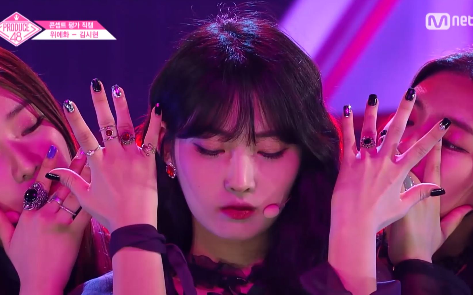 [中字音源]rumor打歌舞台?