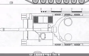 Download Video: 【装甲战争】马拉松活动——坦克歼击车SU-152 塔兰