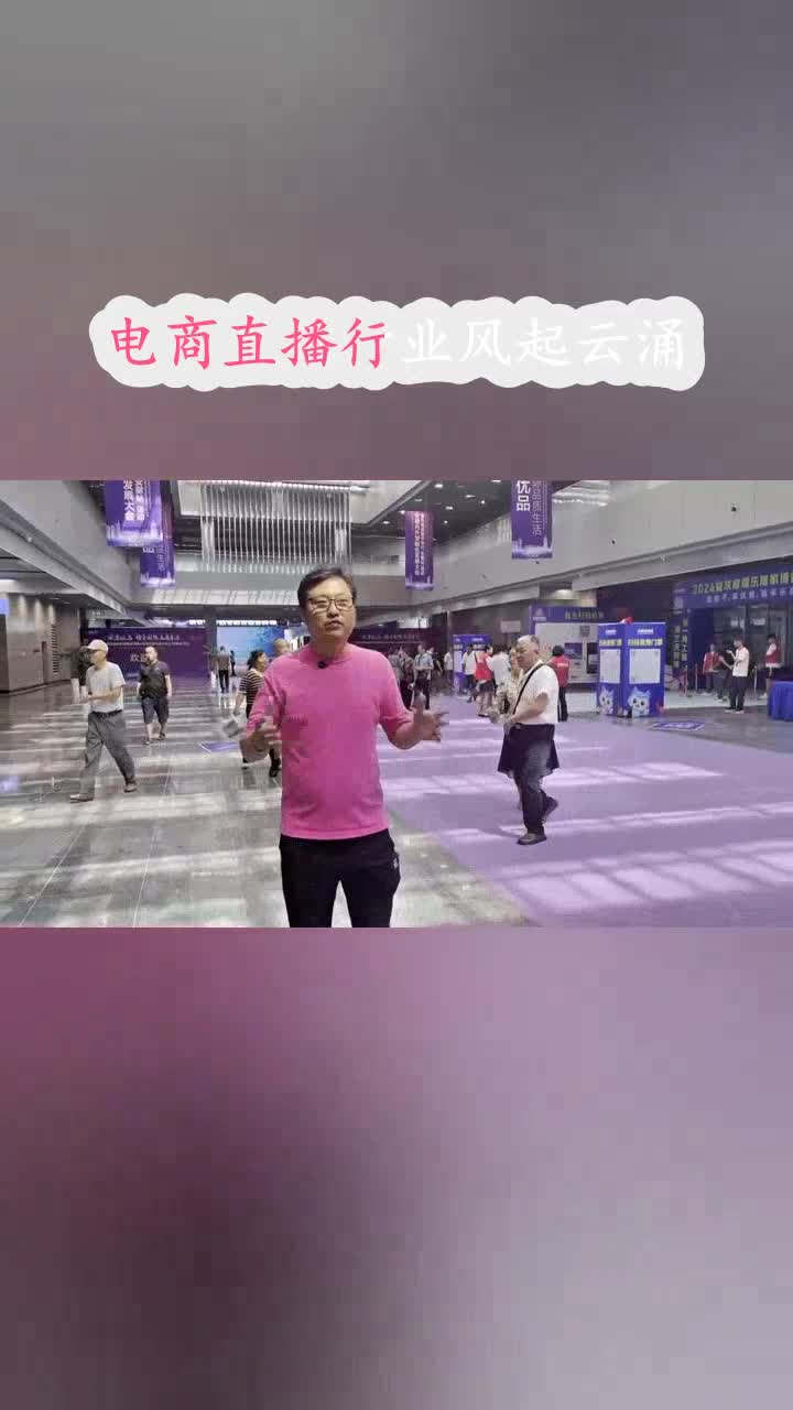 我们是安庆千沃传媒,专门为您服务~哔哩哔哩bilibili