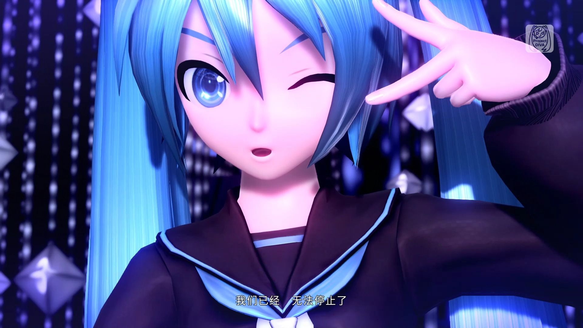 初音未来歌姬计划mega39s  将手-旋转少女(中文字幕)