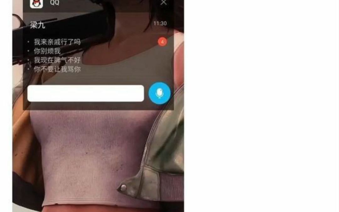 爆笑图片第90弹哔哩哔哩bilibili