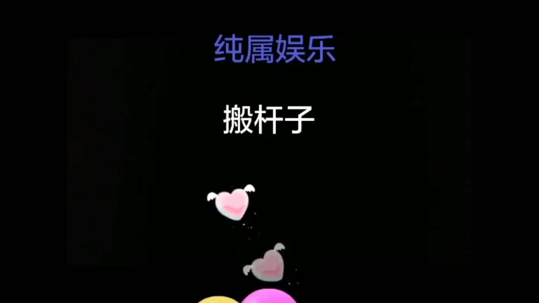 民间艺术哔哩哔哩bilibili