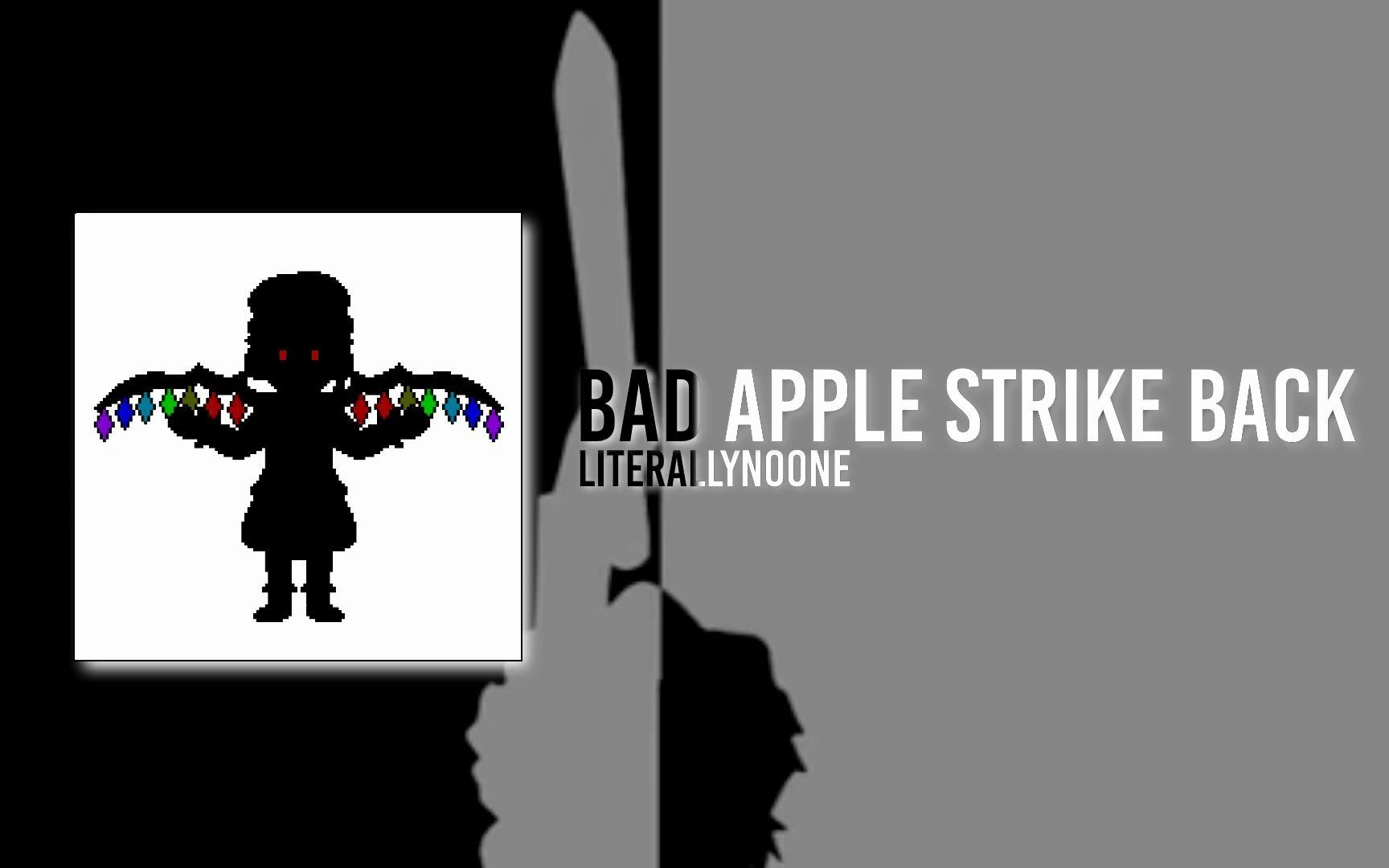 undertale东方project音乐坏苹果反击badapplestrikeback