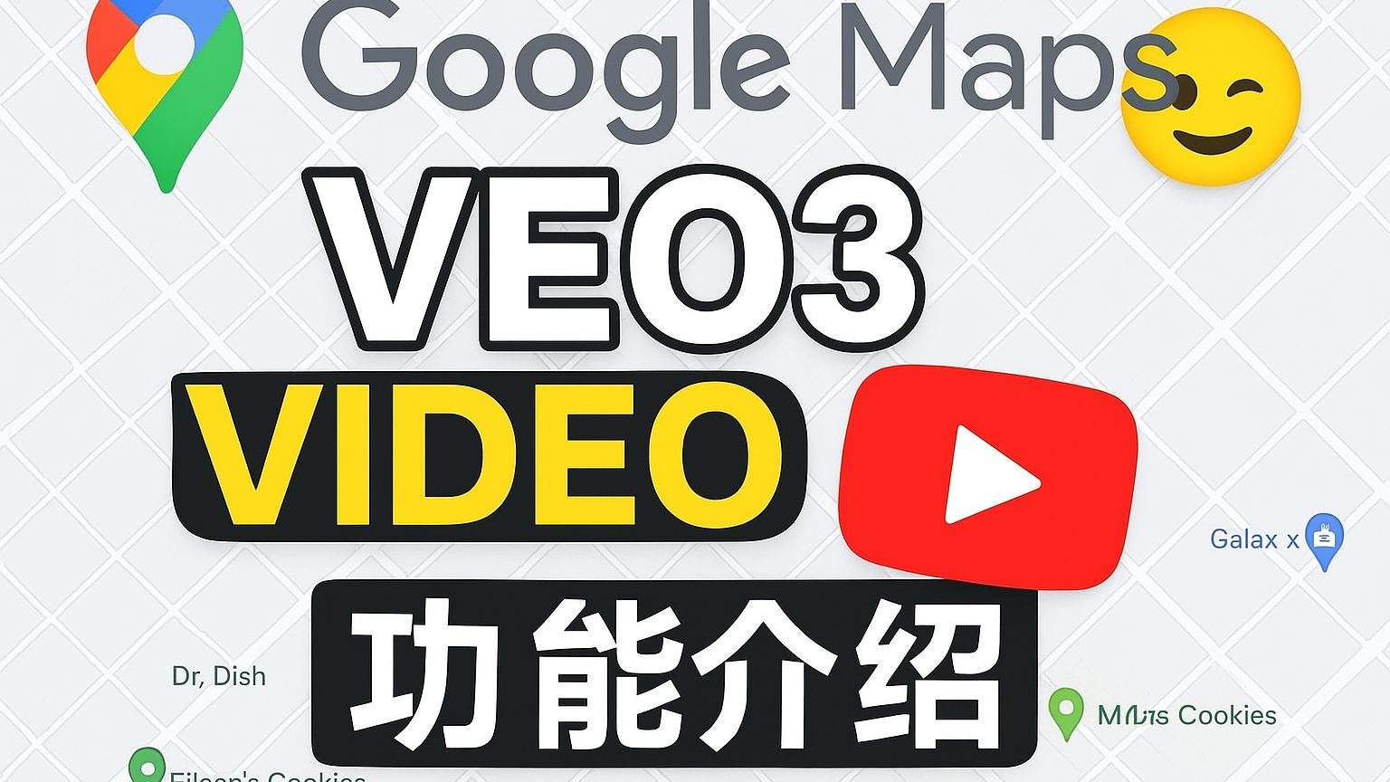 电脑谷歌免费看电影网站_如何用谷歌看电影