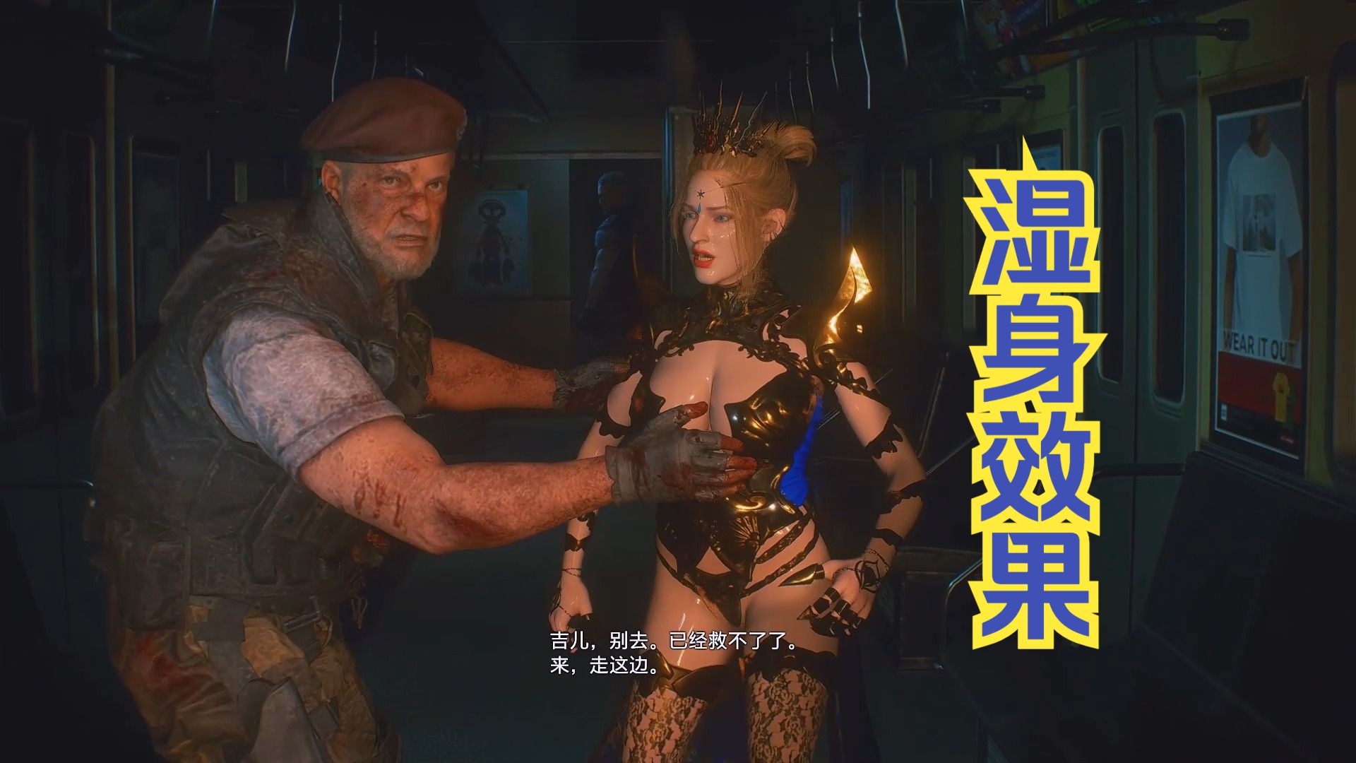 【空中铁匠mod】吉儿女王mod5-蓝盔10