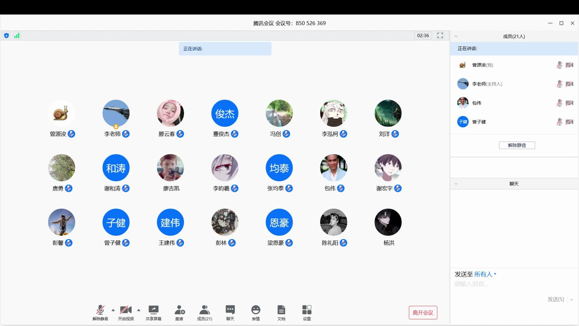 金属材料与热处理哔哩哔哩bilibili