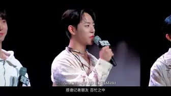 Download Video: 【郑大贤】方郑刘文 - 'CURTAIN CALL' Behind Ep.5 Showcase | 官方中字