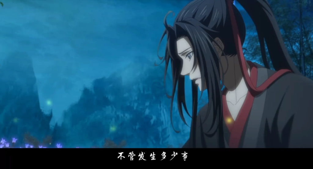 【魔道祖师】魔道中那些惊艳到我的句子哔哩哔哩bilibili