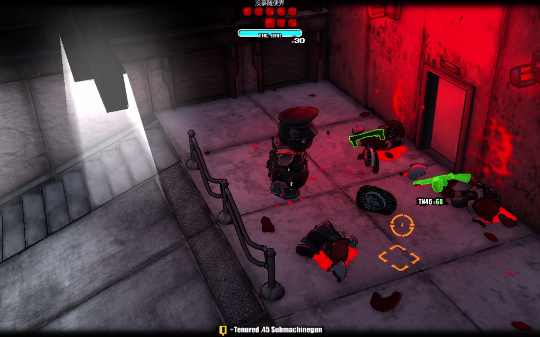 暴力迪吧联合计划2我已到达案发现场死者doc的尸体非常健康