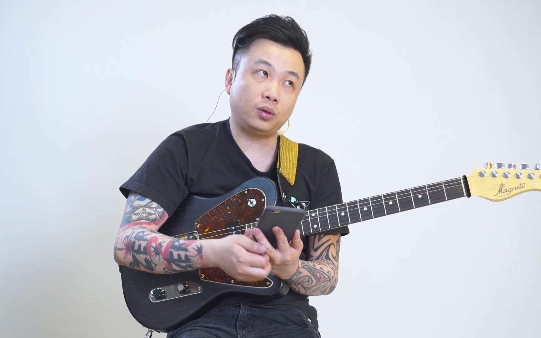 哎呀音乐|蔡剑:如何演奏离调(outside)乐句?