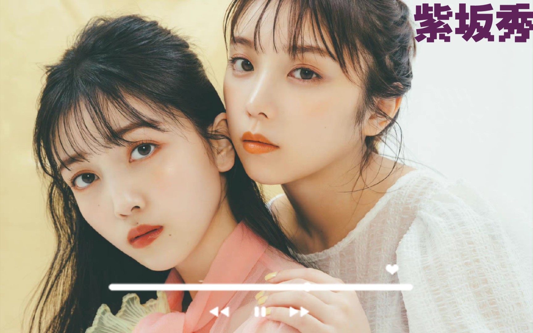 乃木坂46 久保史绪里&与田佑希 撮影メイキング动画!