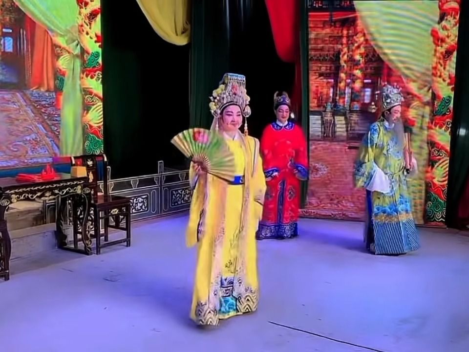 《深宫长恨》象山亚红姐妹越剧团