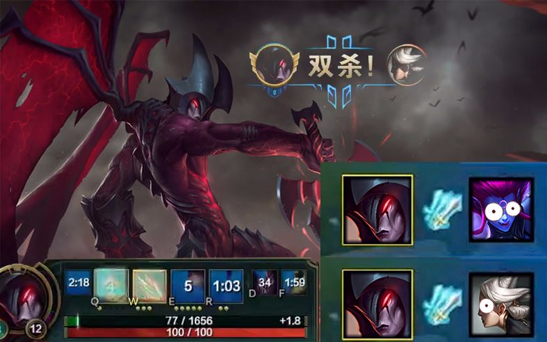 b站第一暗裔剑魔强势carry!娴熟走砍丝血反杀两人!