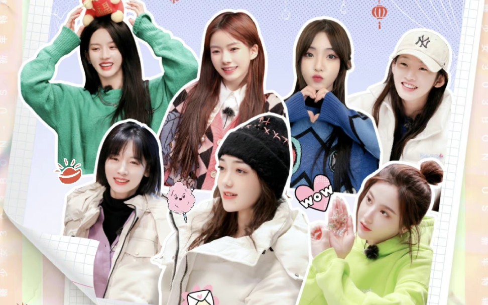 【硬糖少女303】 《硬糖少女bon-us》新年特辑