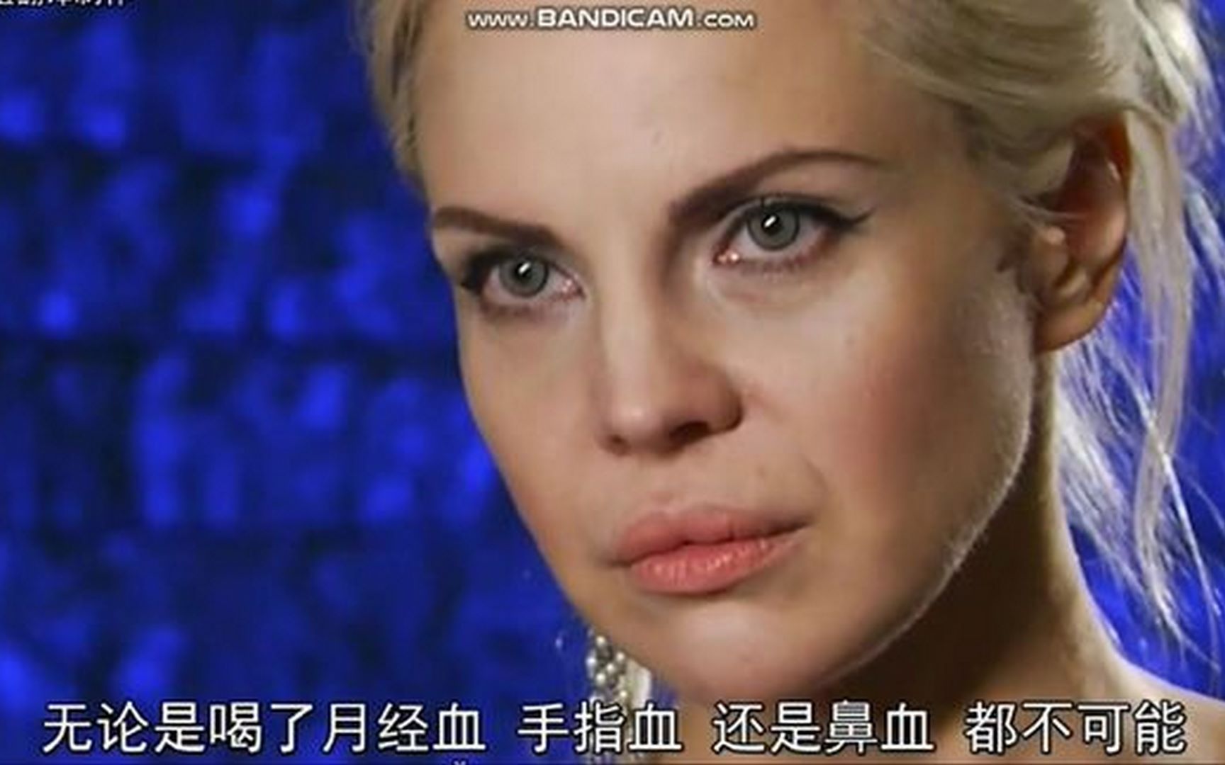 硬核朱莉王秒破真假迷魂咒测试者几度奔溃通灵之战