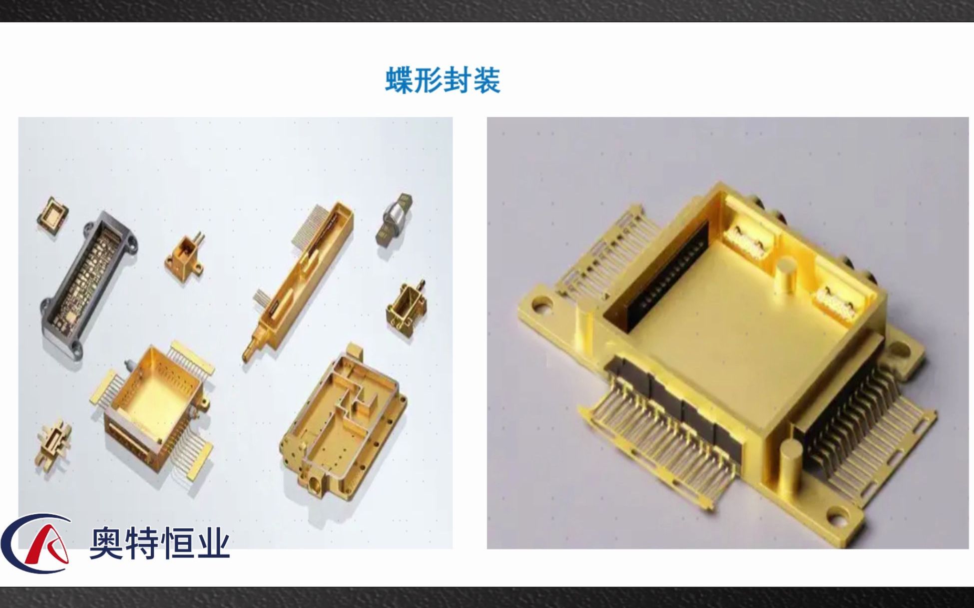 气体传感器封装以及应用设备介绍奥特恒业平行封焊机平行缝焊机封帽机哔哩哔哩bilibili