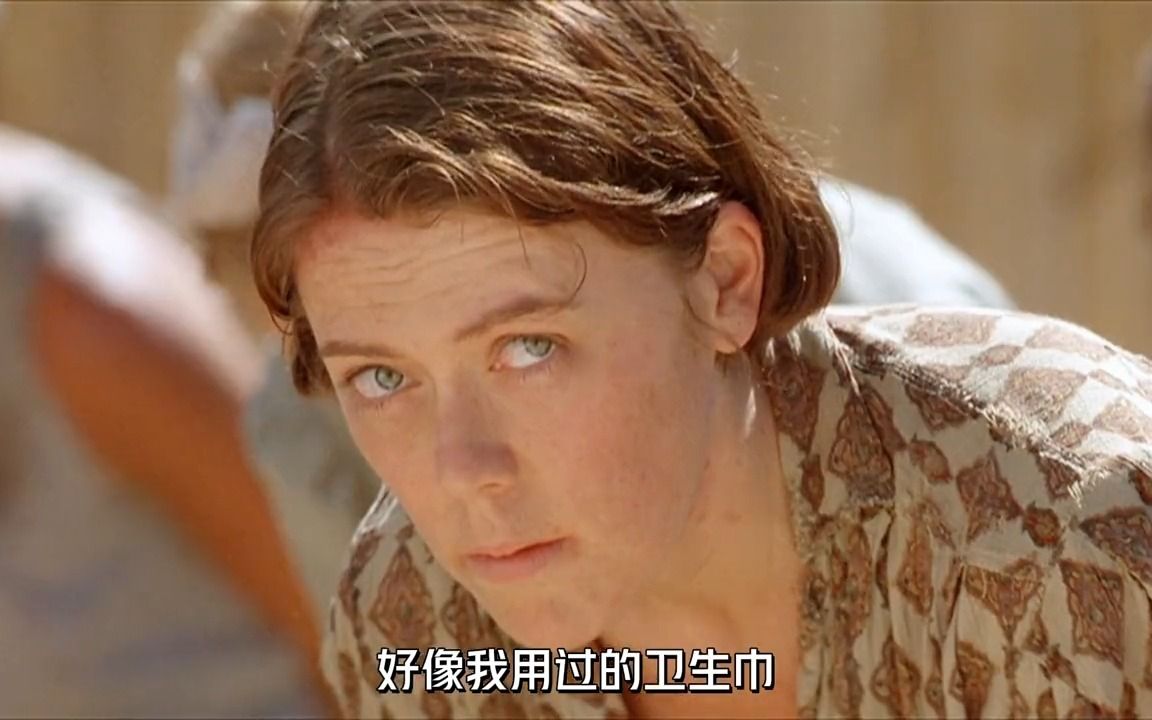 一群欧洲贵妇被抓到鬼子的集中营!《天堂之路》