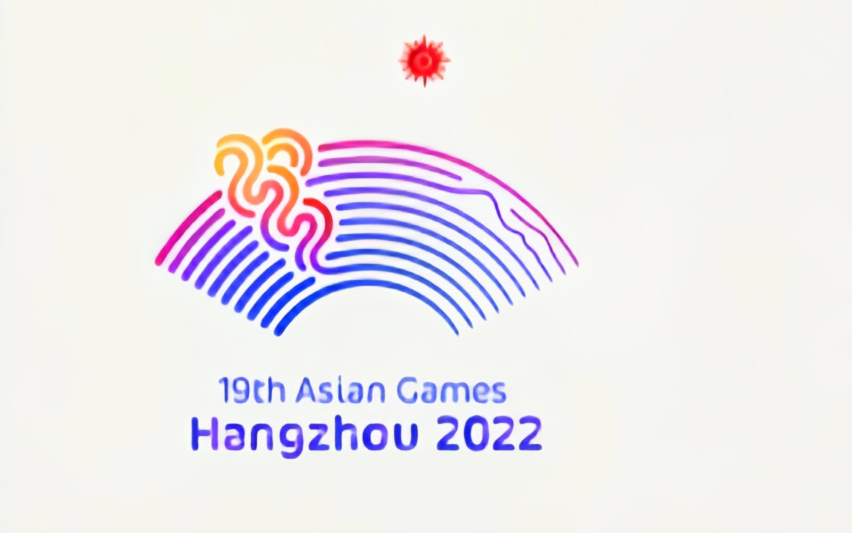 2022亚运会图标图片