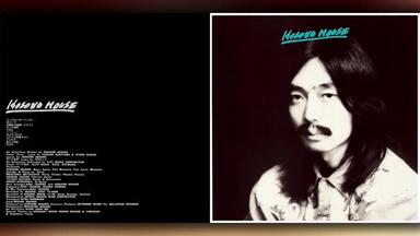 細野晴臣 ／ 石川鷹彦 ／ 松任谷正隆 / AEGEAN SEA (エーゲ海