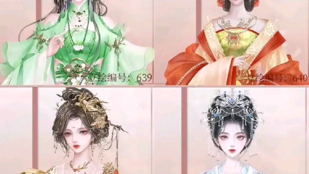 深宫曲最新更新妃子立绘