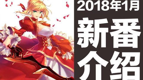 搜索 哔哩哔哩 つロ干杯 Bilibili