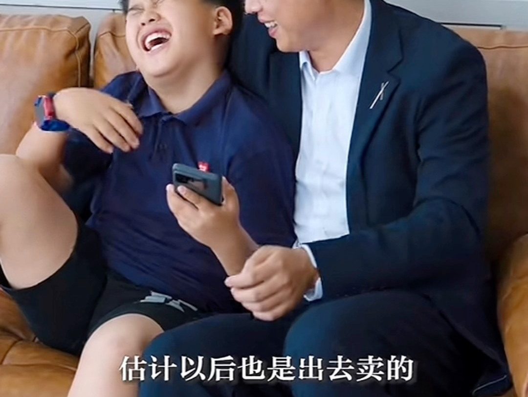 经典父子合集