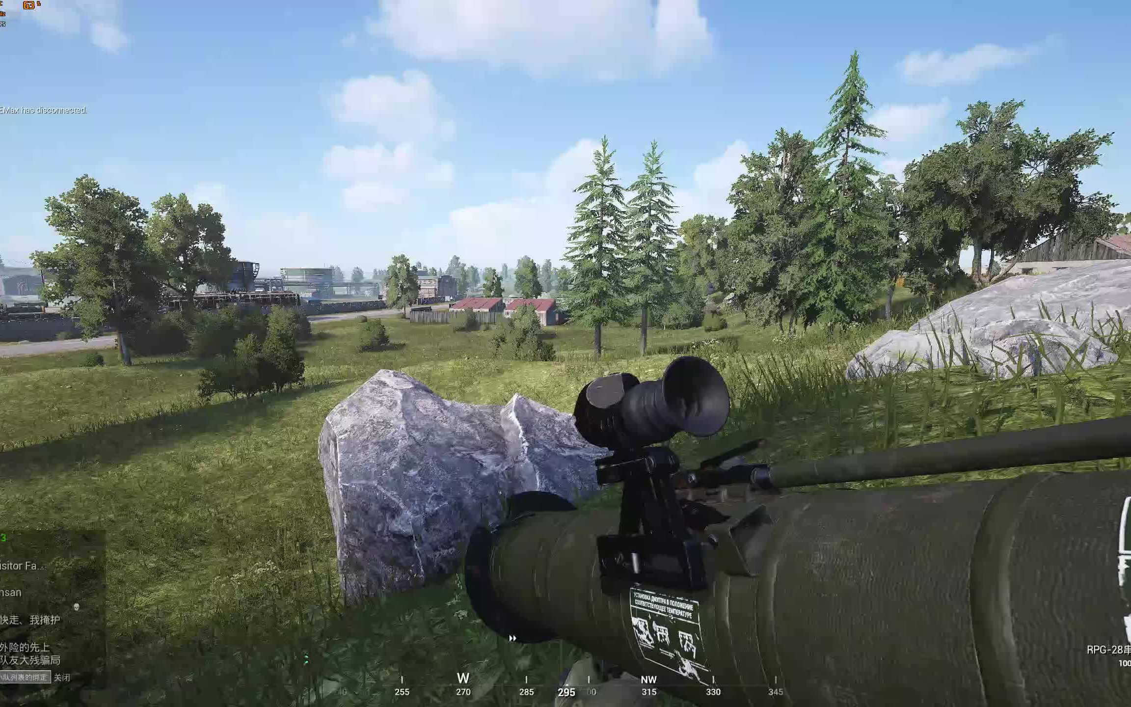 squad战术小队重筒锦集